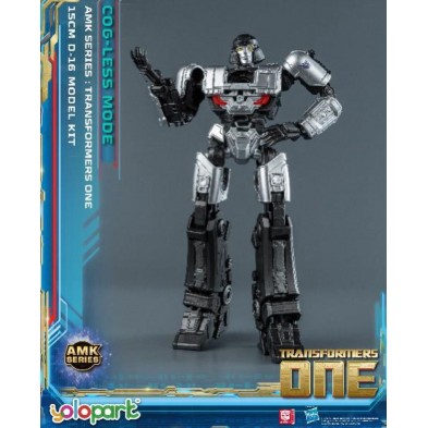 【AMK系列】麥加登 D-16